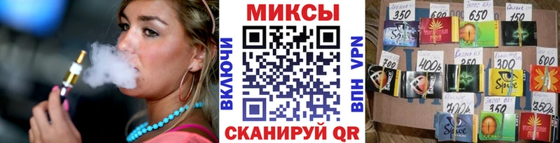 как найти закладки  Удомля  Бутират 1.4BDO 