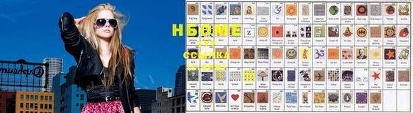 PSILOCYBIN Алзамай