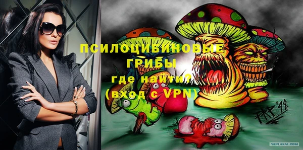 кокаин перу Алексин