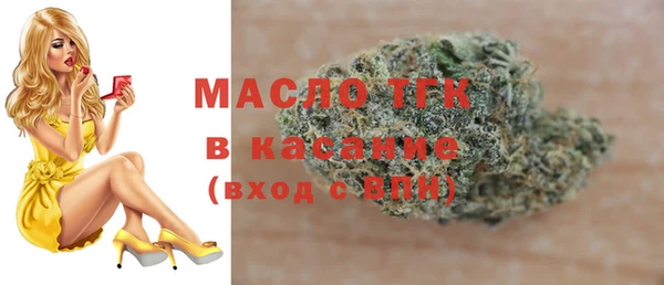 прущие грибы Алексеевка