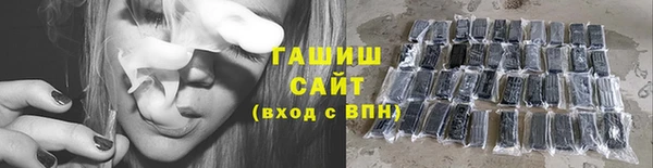 кокаин перу Алексин