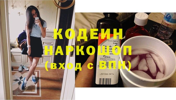 герыч Михайлов