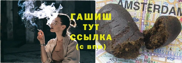 кокаин перу Алексин