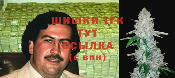 кокаин перу Алексин