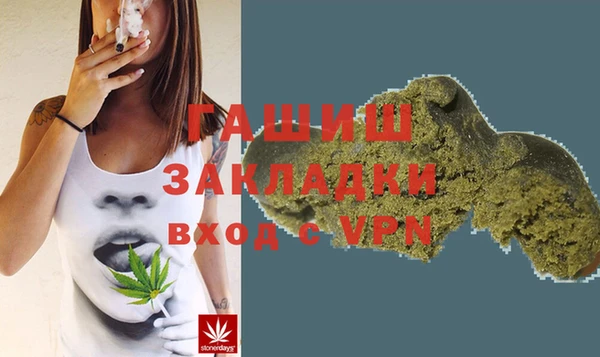 кокаин перу Алексин