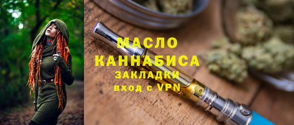 прущие грибы Алексеевка