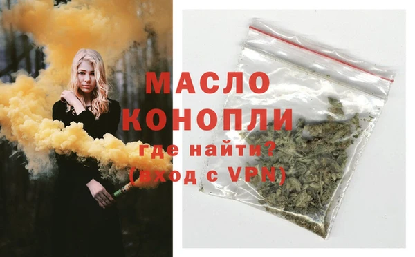 дмт Михайловка