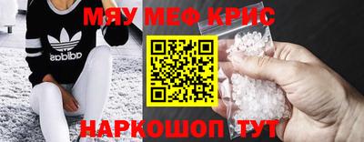 МДПВ Новозыбков