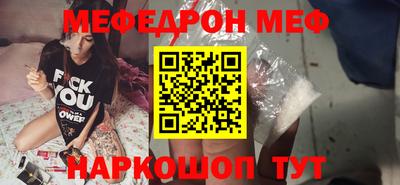 apvp Новокубанск