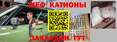 МДПВ Новозыбков