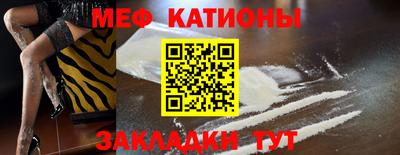 PSILOCYBIN Новодвинск