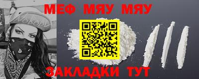 PSILOCYBIN Новодвинск