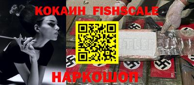 МДПВ Новозыбков