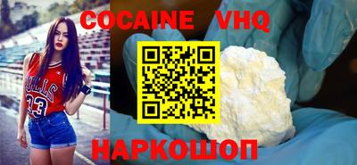 PSILOCYBIN Новодвинск