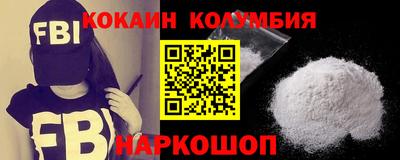 МДПВ Новозыбков