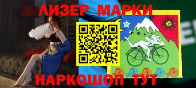 PSILOCYBIN Новодвинск