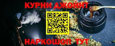 PSILOCYBIN Новодвинск