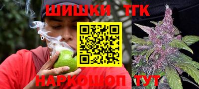 PSILOCYBIN Новодвинск