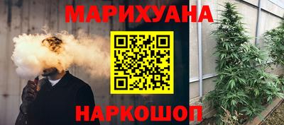 apvp Новокубанск