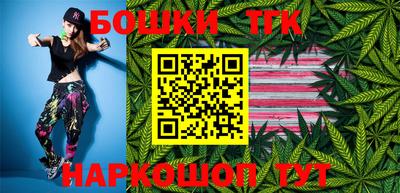 МДПВ Новозыбков