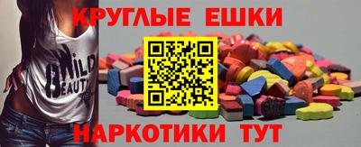 apvp Новокубанск