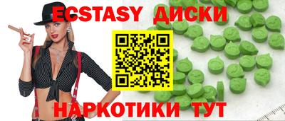 PSILOCYBIN Новодвинск