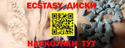 PSILOCYBIN Новодвинск