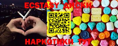 apvp Новокубанск