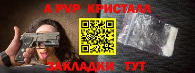 МДПВ Новозыбков