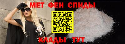 PSILOCYBIN Новодвинск