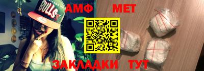 МДПВ Новозыбков