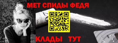 МДПВ Новозыбков
