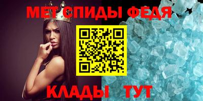 apvp Новокубанск