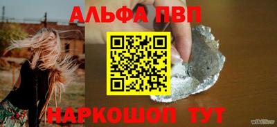 PSILOCYBIN Новодвинск