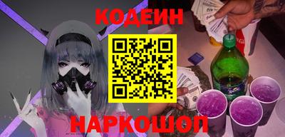 МДПВ Новозыбков