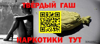 МДПВ Новозыбков