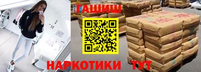 МДПВ Новозыбков