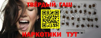 PSILOCYBIN Новодвинск