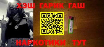 МДПВ Новозыбков