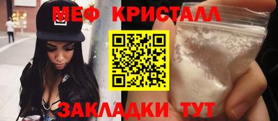 apvp Новокубанск