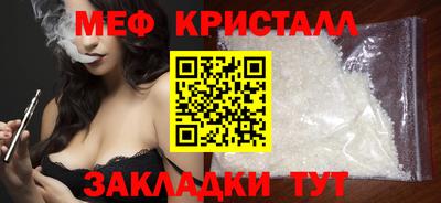 МДПВ Новозыбков