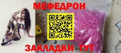 PSILOCYBIN Новодвинск