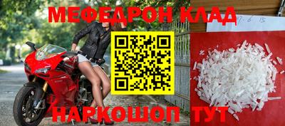 PSILOCYBIN Новодвинск