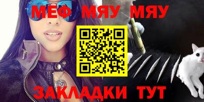 PSILOCYBIN Новодвинск