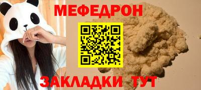 apvp Новокубанск