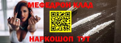 apvp Новокубанск