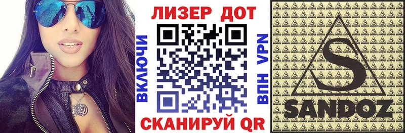 MEGA вход  Удомля  мориарти телеграм  Марки NBOMe 1,8мг 